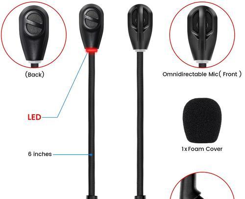 组装带灯音箱的接线方法？遇到问题如何解决？  第3张