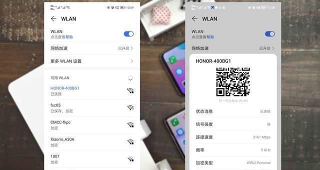 哪个路由器可以看免费电影？如何设置？  第2张