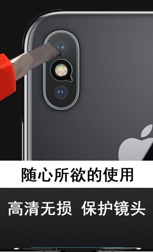 探花手机改装摄像头的APP在哪里购买？使用过程中有哪些注意事项？  第2张