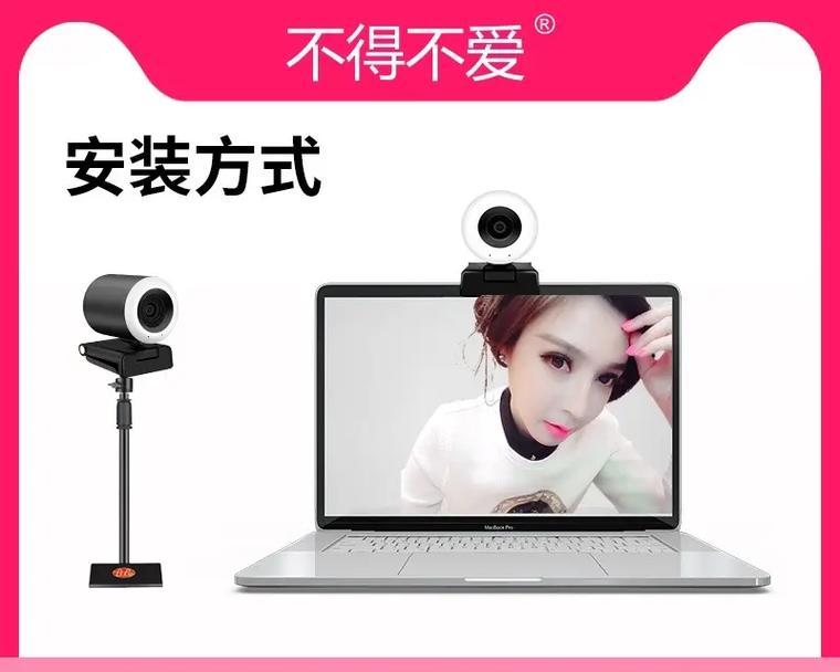 UNV摄像头连接手机步骤是什么？连接失败怎么办？  第3张