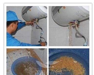 热水器外壳清洗方法是什么？如何保持外壳干净？  第2张