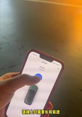 手机理想摄像头使用方法是什么？  第1张