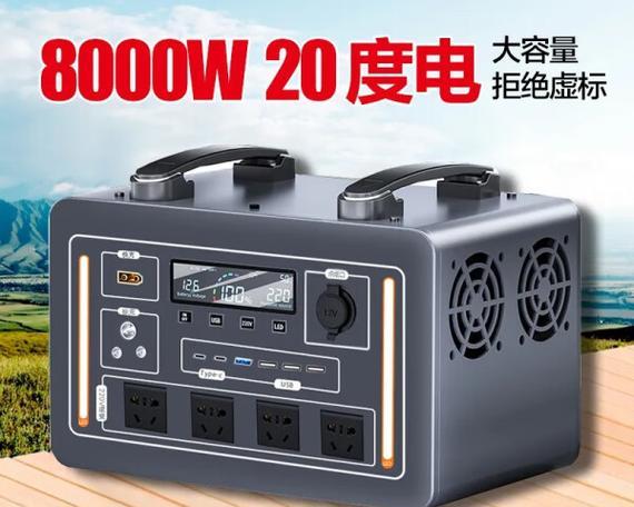 220v移动电源线应该使用什么材料？如何选择合适的材料？  第3张