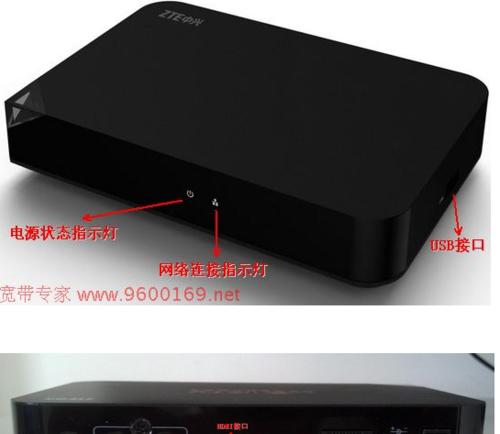 机顶盒指示灯不亮是哪里出问题？  第3张