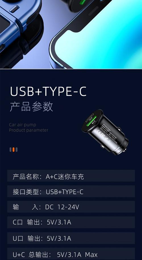 苹果充电器黑色包装盒代表什么？如何辨别真伪？  第1张