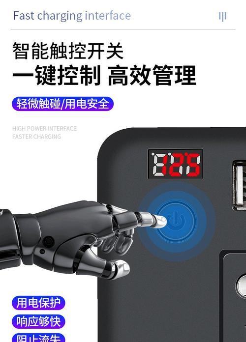 点烟器充电器快充应选多少安培？如何选择合适的产品？  第2张