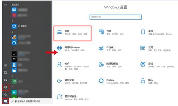 奇安信防火墙流量监控如何设置？有哪些技巧？  第1张