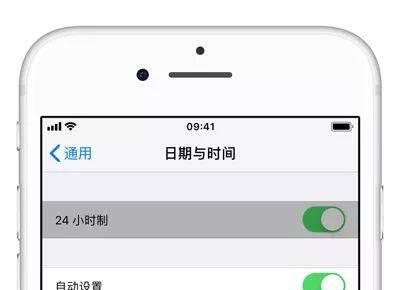 奇安信防火墙流量监控如何设置？有哪些技巧？  第3张