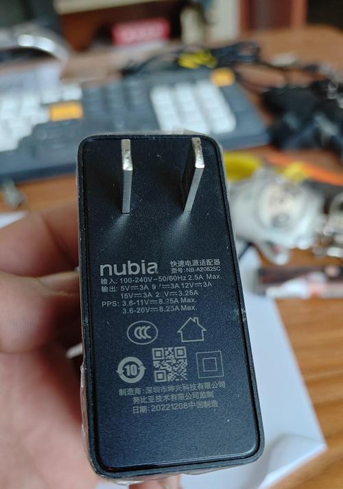 14pm原装充电器品牌是什么？哪里可以购买正品？  第3张