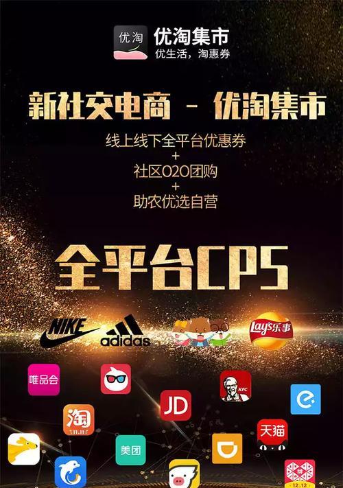 无畏先锋服务器选择哪个平台更优？  第1张