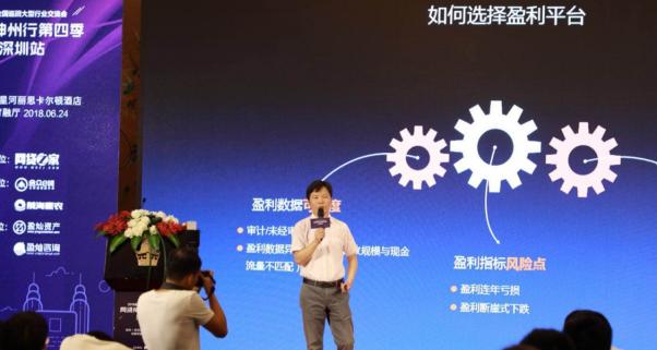 无畏先锋服务器选择哪个平台更优？  第3张