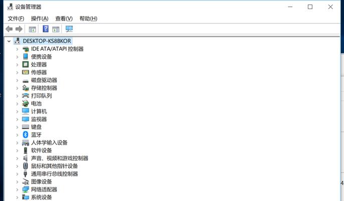 苹果电脑看卡里的照片怎么看？操作步骤是什么？  第1张