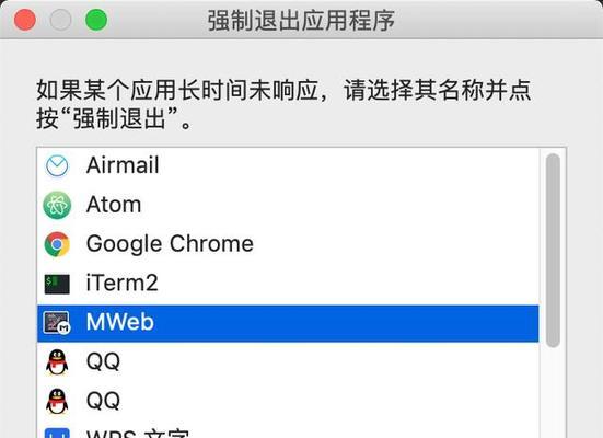 苹果电脑看卡里的照片怎么看？操作步骤是什么？  第3张