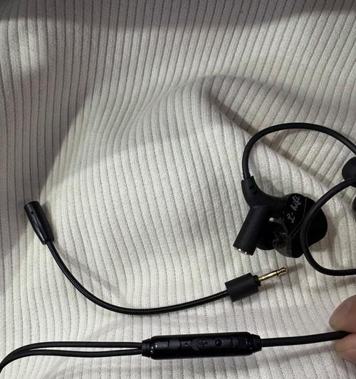 有线蓝牙耳机连接电脑的正确方式是什么？  第3张
