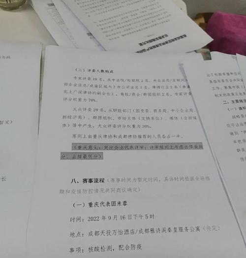 佳能相机闪黄灯不开机原因？如何解决？  第1张