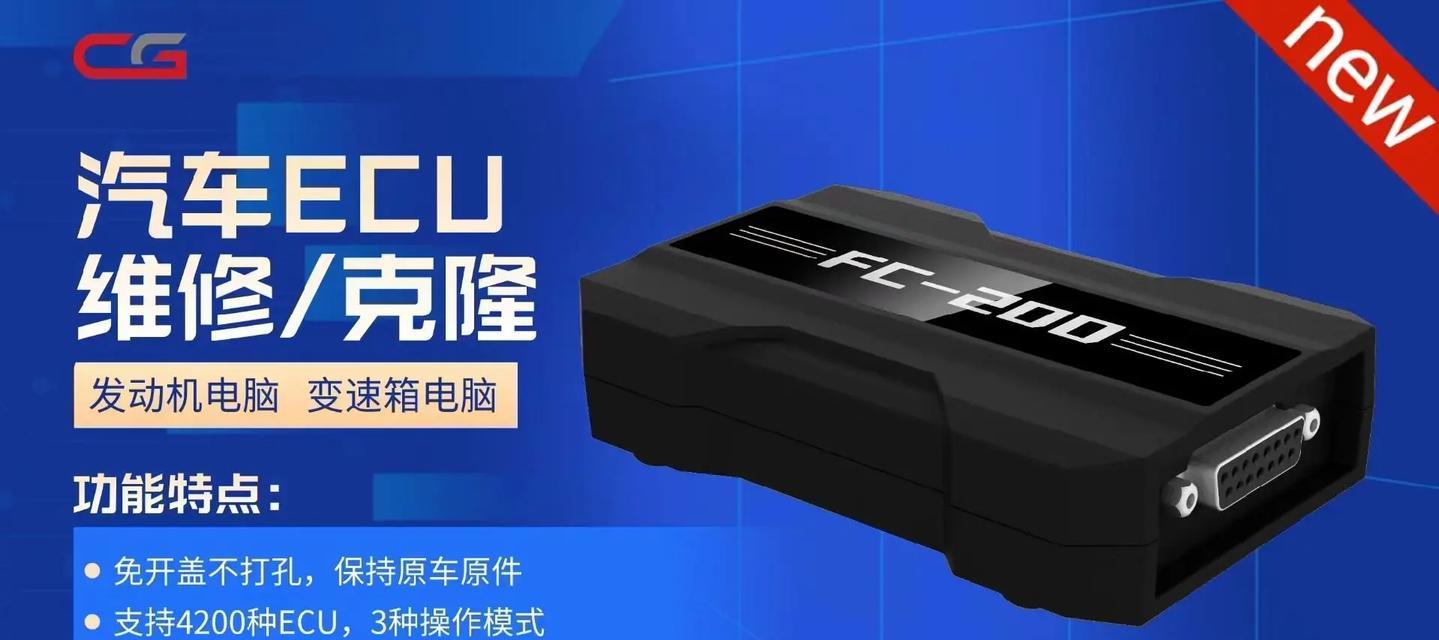 深圳长广科技平板电脑性能如何？用户评价怎么样？  第1张