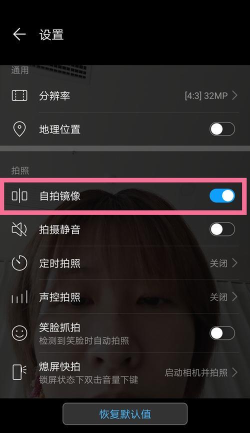 回声模拟器如何设置？设置中常见问题有哪些？  第1张