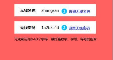 回声模拟器如何设置？设置中常见问题有哪些？  第2张