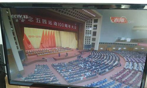 南村直播音响厂家具体位置在哪里？如何联系？  第1张