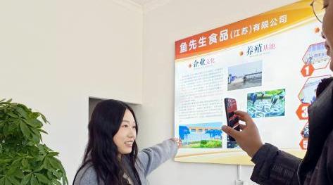 南村直播音响厂家具体位置在哪里？如何联系？  第3张
