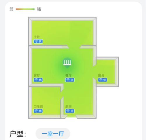 卧室连接客厅路由器的步骤是什么？  第2张