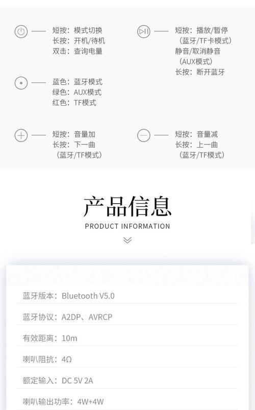 漫步者m201音响的音质如何？用户评价怎么样？  第1张