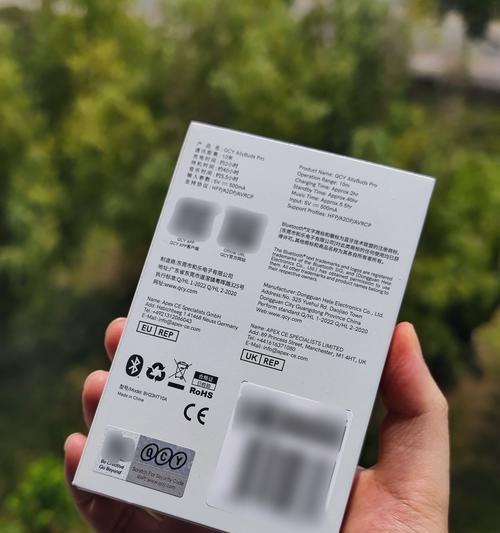 蓝牙耳机降噪功能正常但指示灯不亮的原因？  第2张