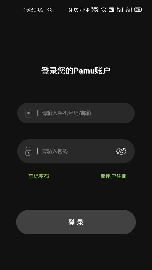 蓝牙耳机降噪功能正常但指示灯不亮的原因？  第3张