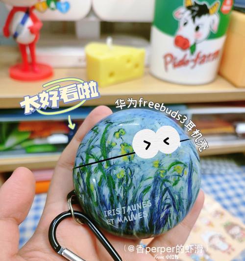 苹果蓝牙耳机拆卸软胶头技巧？  第2张