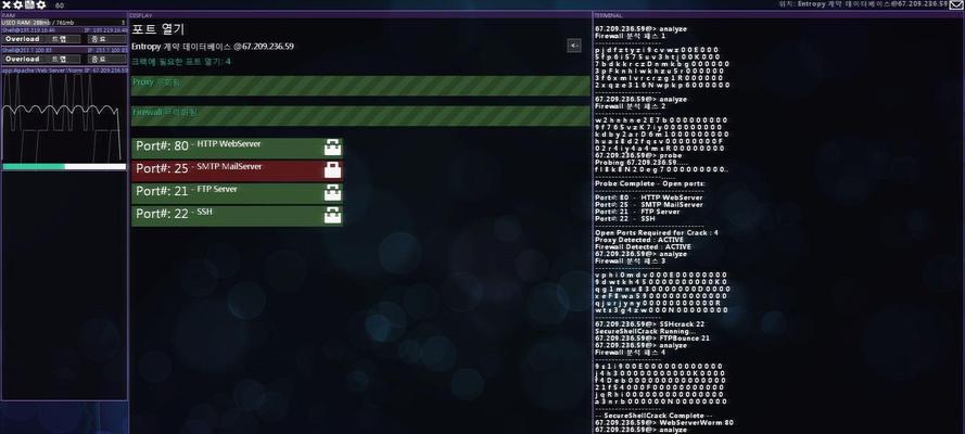 模拟器卡无人局教学方法是什么？是否会影响游戏体验？  第3张