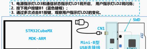 模拟器玩家如何设置模式禁止？设置后如何验证？  第2张