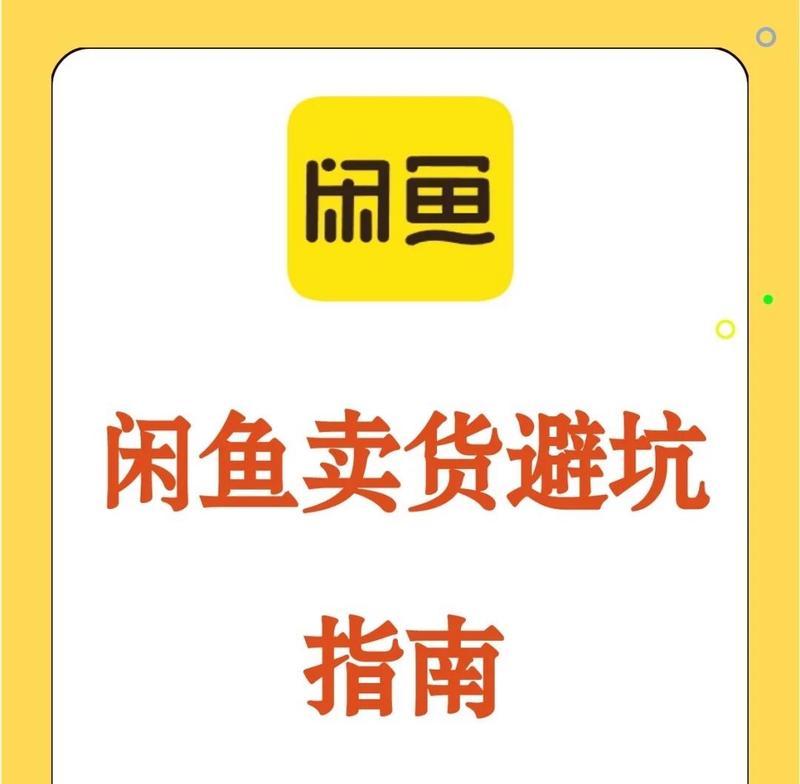 闲鱼如何检测数码相机？检测流程是怎样的？  第3张