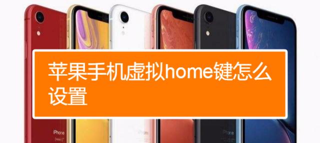 苹果设备蓝牙唱歌无延迟的方法是什么？  第2张