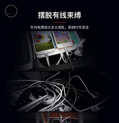 新3系接电源线没电了会有什么影响？  第2张