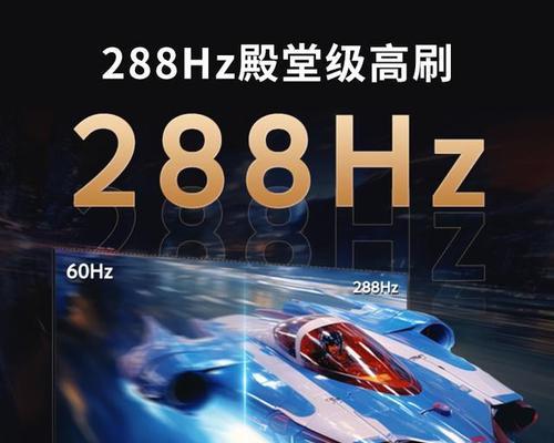 探寻神秘事件的电视机品牌和型号是什么？这款电视机有何特点？  第3张