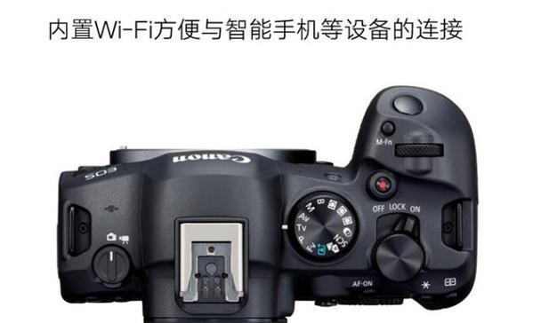 佳能r6二代防抖怎么开？开启后效果如何？  第2张