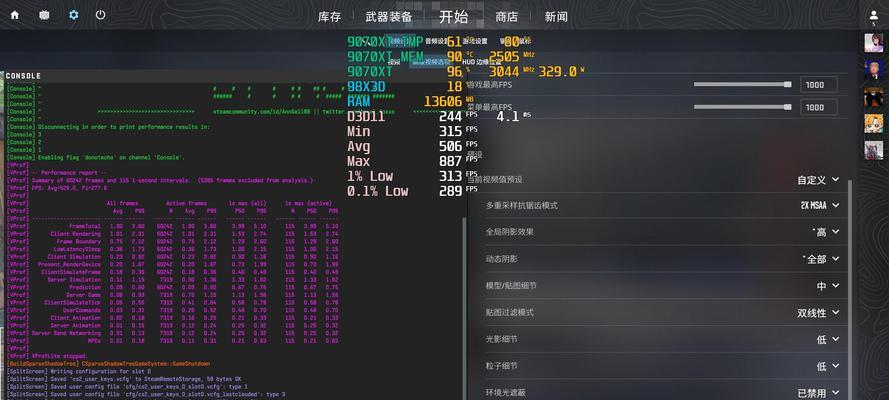 元素游戏推荐显卡是什么？  第2张