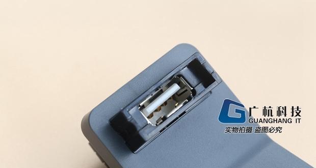 无线网卡底座断裂会有什么影响？  第3张