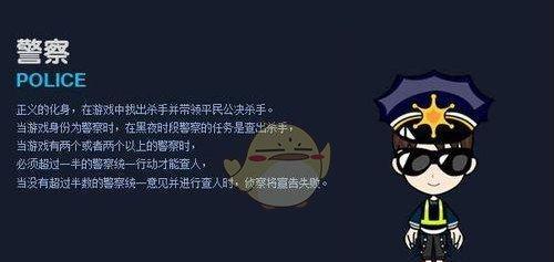 林冲打鱼游戏机的玩法是什么？  第2张