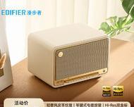 英菲力仕汽车音响怎么样？音响的性能如何？  第1张