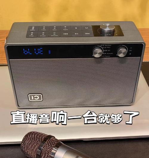 英菲力仕汽车音响怎么样？音响的性能如何？  第3张