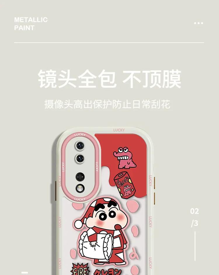 荣耀的包包手机使用方法是什么？有哪些特色功能？  第1张
