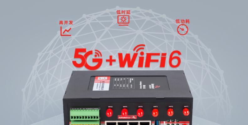物联网网关用的什么芯片？这些芯片有什么特点？  第3张