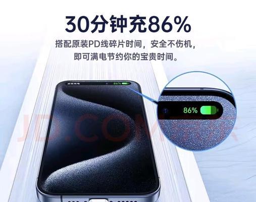 怎么把充电器放入手机盒里？这样做安全吗？  第1张