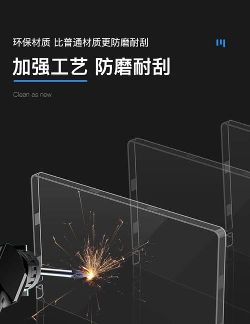 游戏机便携底座安装步骤是什么？安装时需要注意什么？  第2张