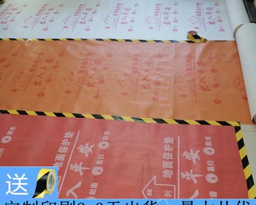 平板电脑地毯印刷设备的使用方法是什么？操作中常见问题有哪些？  第2张