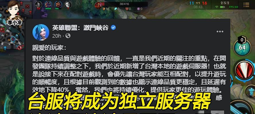 如何登台湾服务器？登录台湾服务器的步骤是什么？  第3张