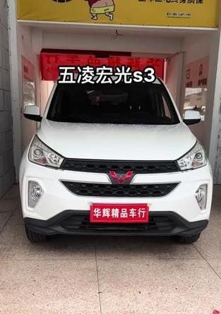 五凌手机充电器使用方法视频教程？正确充电步骤是什么？  第1张