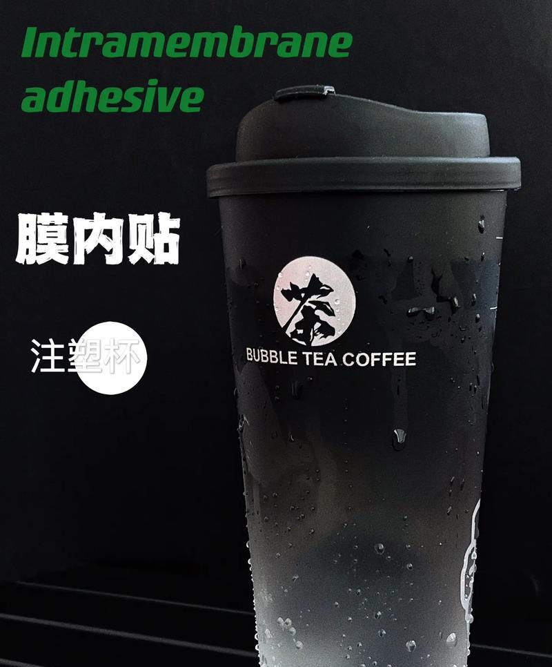荣耀奶茶杯手机壳安装过程中需要注意什么？  第3张