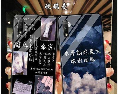 荣耀奶茶杯手机壳安装过程中需要注意什么？  第1张